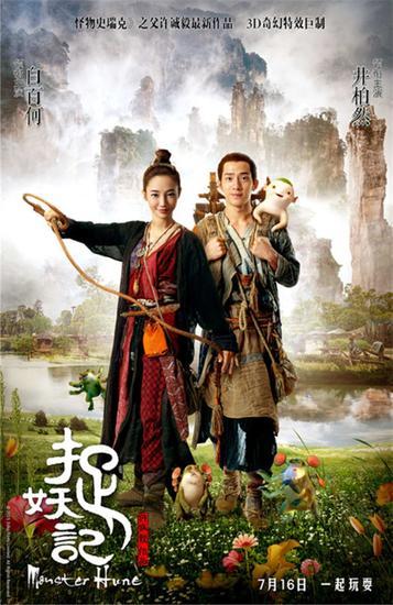怎么做假指纹